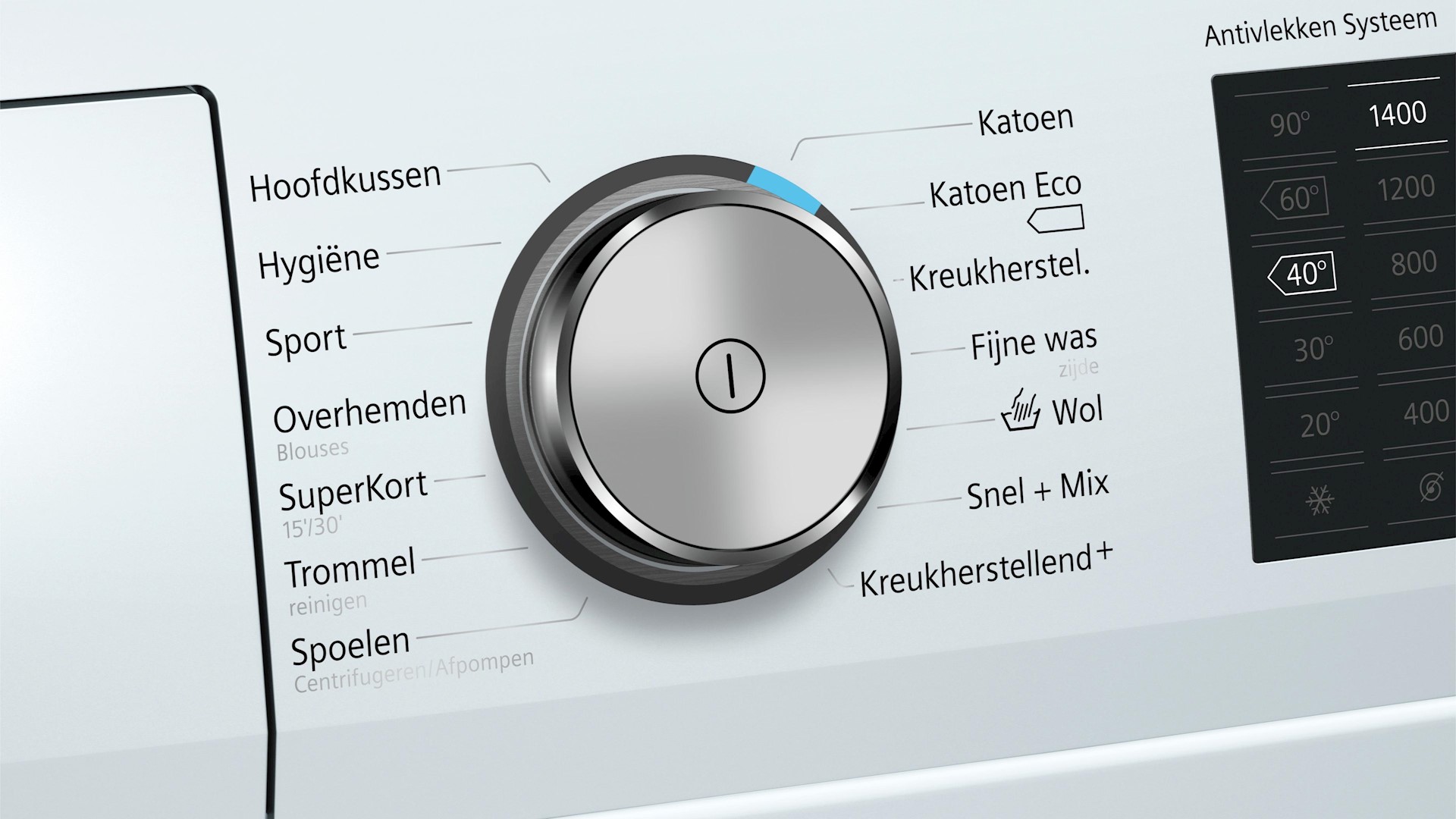 siemens knop.jpg
